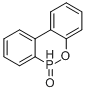 9,10-二氢-9-氧杂-10-磷杂菲-10-氧化物